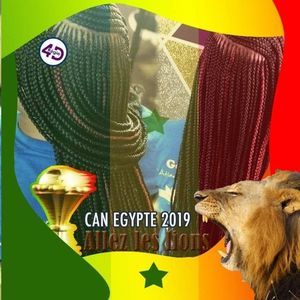 Meet your Posher, Adama